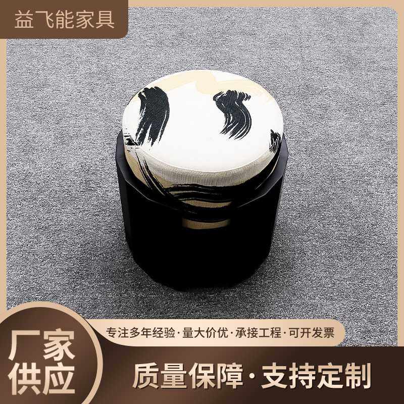 新款个性实木圆坐墩轻奢酒店客厅板凳高级感软坐垫沙发凳换鞋凳,电子元器件市场,其它元器件,淘宝优惠券,粉丝福利购,淘宝优惠卷
