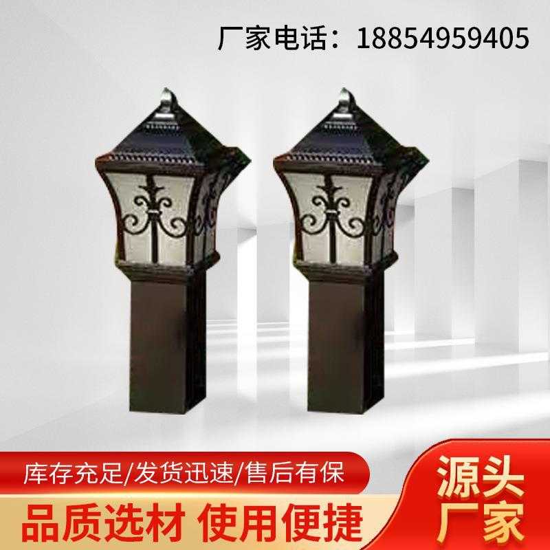 厂家 10W庭院灯太阳能款柱头灯三色定时户外围墙LED防水大门灯