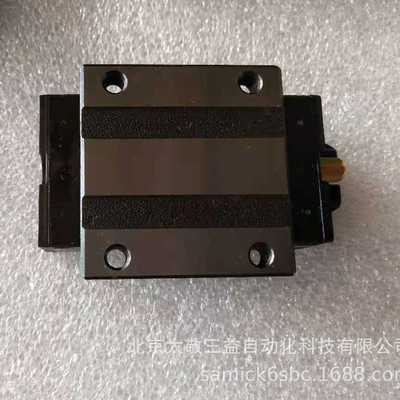 韩国SBC直线导轨 滑块 SBI15FL-1-K1-260-N 现货供应 一件代发