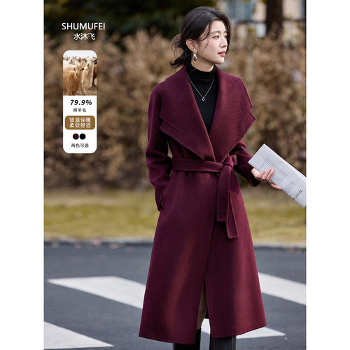 双面呢羊绒中长款大衣毛呢外套
