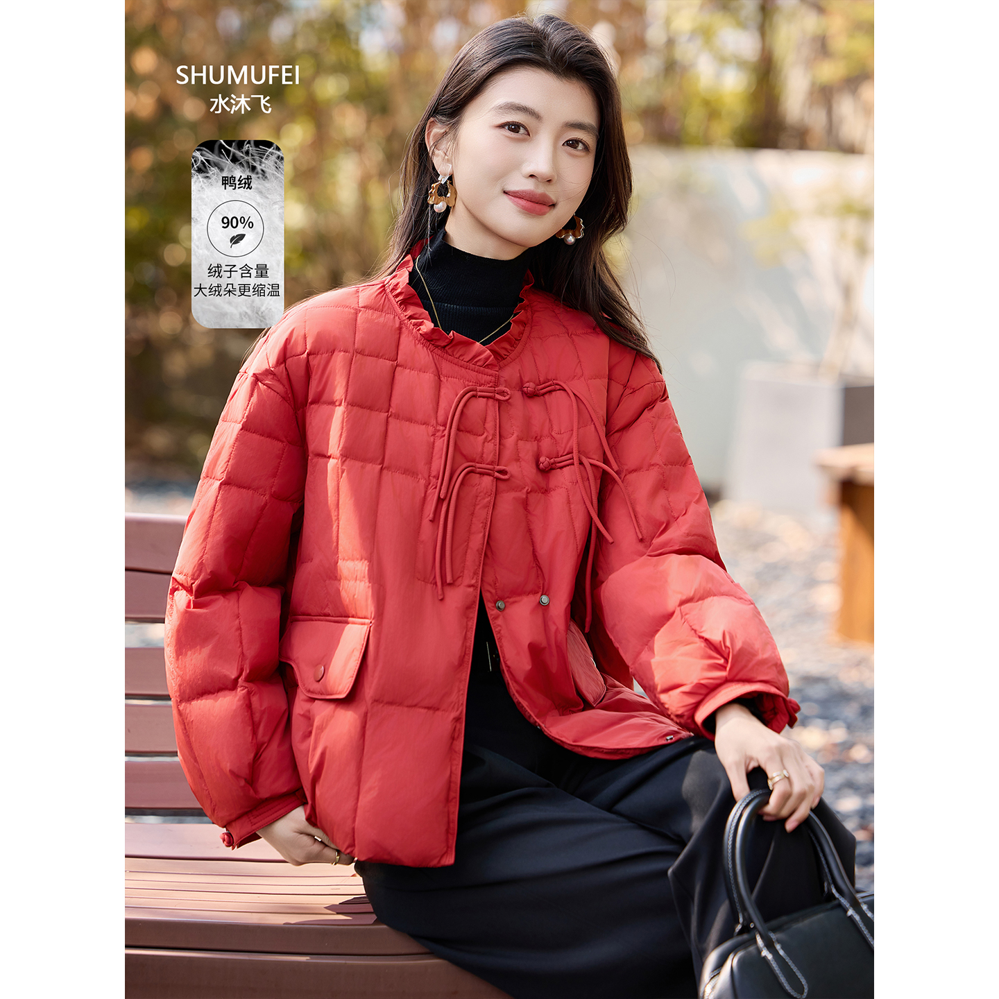 新中式斜襟国风盘扣羽绒服短外套