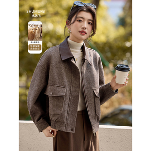 深秋独特超好看咖色拼接短外套女2025新款淡人高知美式复古夹克
