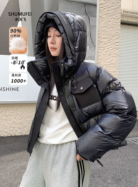 2026巨好看高充绒黑色连帽龟背羽绒服冬季新款泡芙加厚白鸭绒外套