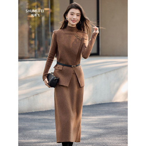 老钱风设计感秋日ootd穿搭一整套