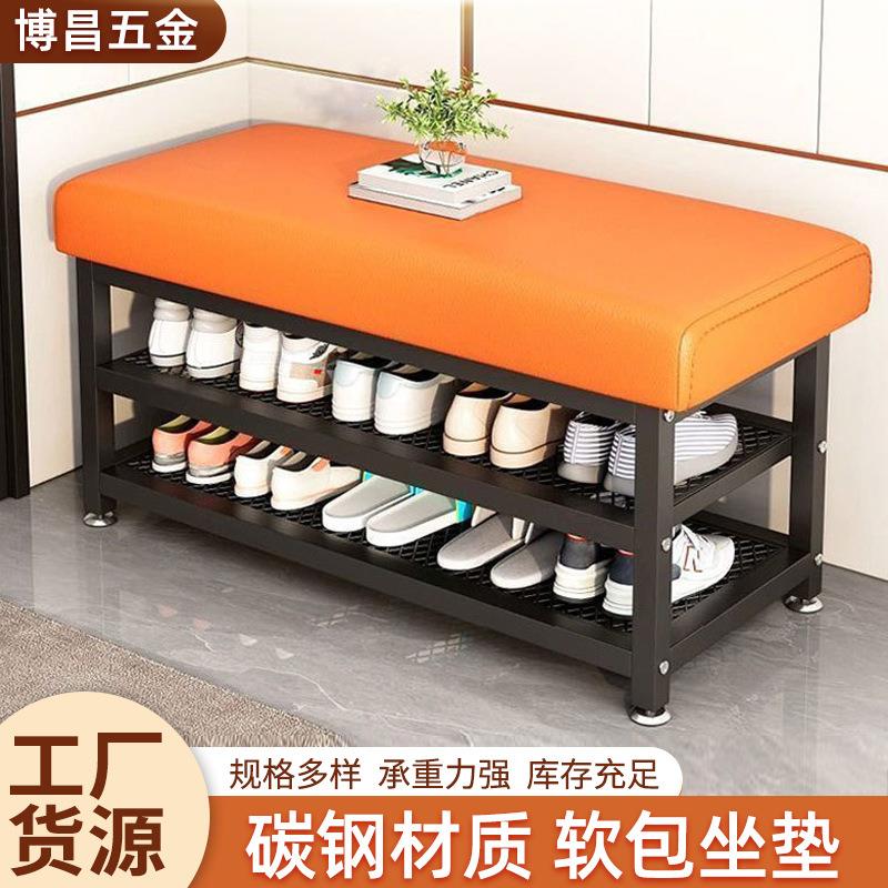 家用换鞋凳入户门口坐凳一体鞋柜室内多层可坐小窄鞋架简易穿鞋凳