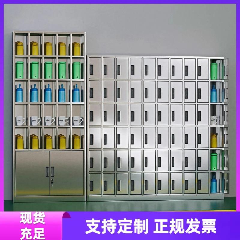 304不锈钢员工水杯柜茶水柜车间水杯放置柜休息室水杯多格存放柜