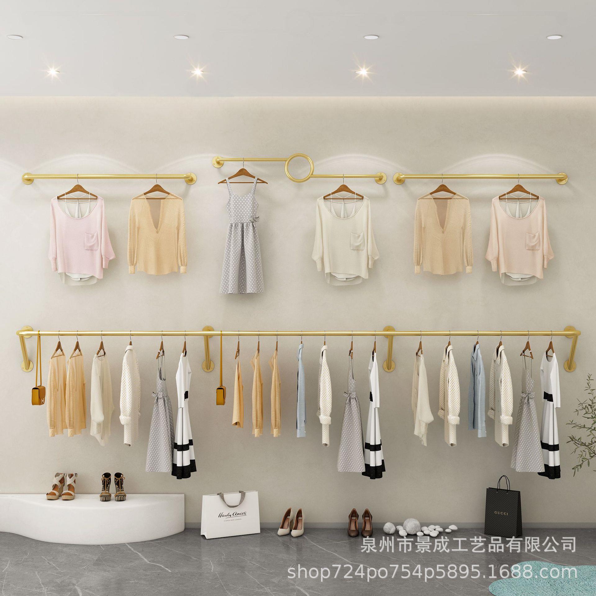 服装店展示架简约上墙壁挂式衣架女装童装店加粗金色侧挂陈列货架