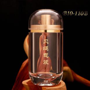 110ml新款鹿茸石斛虫草含片保健品瓶滋补NMN胶囊亚力克瓶瓶子