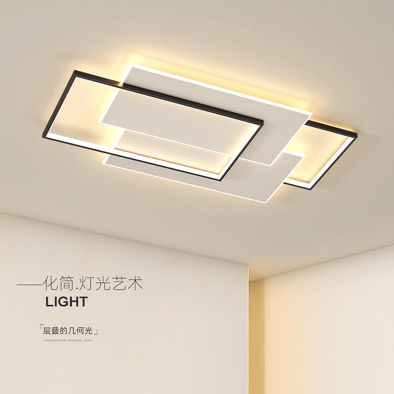 全光谱超薄客厅灯长方形吸顶灯高级感简约现代卧室主灯中山灯具