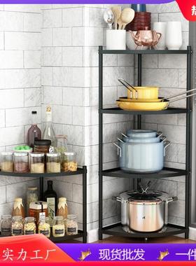 黑色卫生间厨房转角锅架置物架落地三角形多层锅架收纳三角置物架