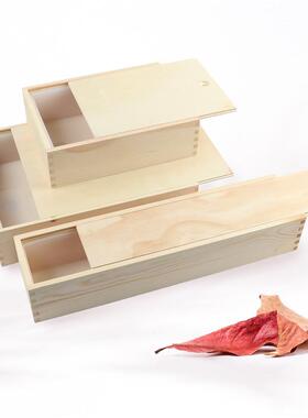 5L容量硅胶木盒肥皂模DIY带盖长方形吐司模具手工皂冷制皂渲染盘