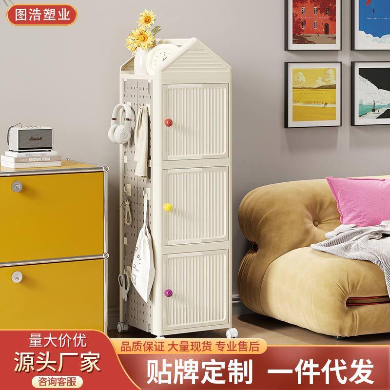 奶油风旋转置物架家用客厅展示柜落地式书柜多层可折叠儿童绘本架