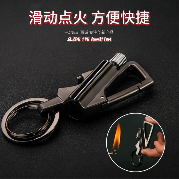 百诚多功能万次煤油打火机钥匙扣新款创意户外防水便携式打火石