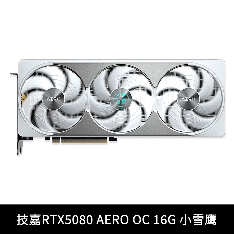 技嘉RTX5080电脑显卡