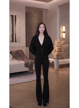 艾文文IRIS蚕丝羊毛微喇裤 2026秋冬高弹力遮肉显瘦休闲裤26KZ791