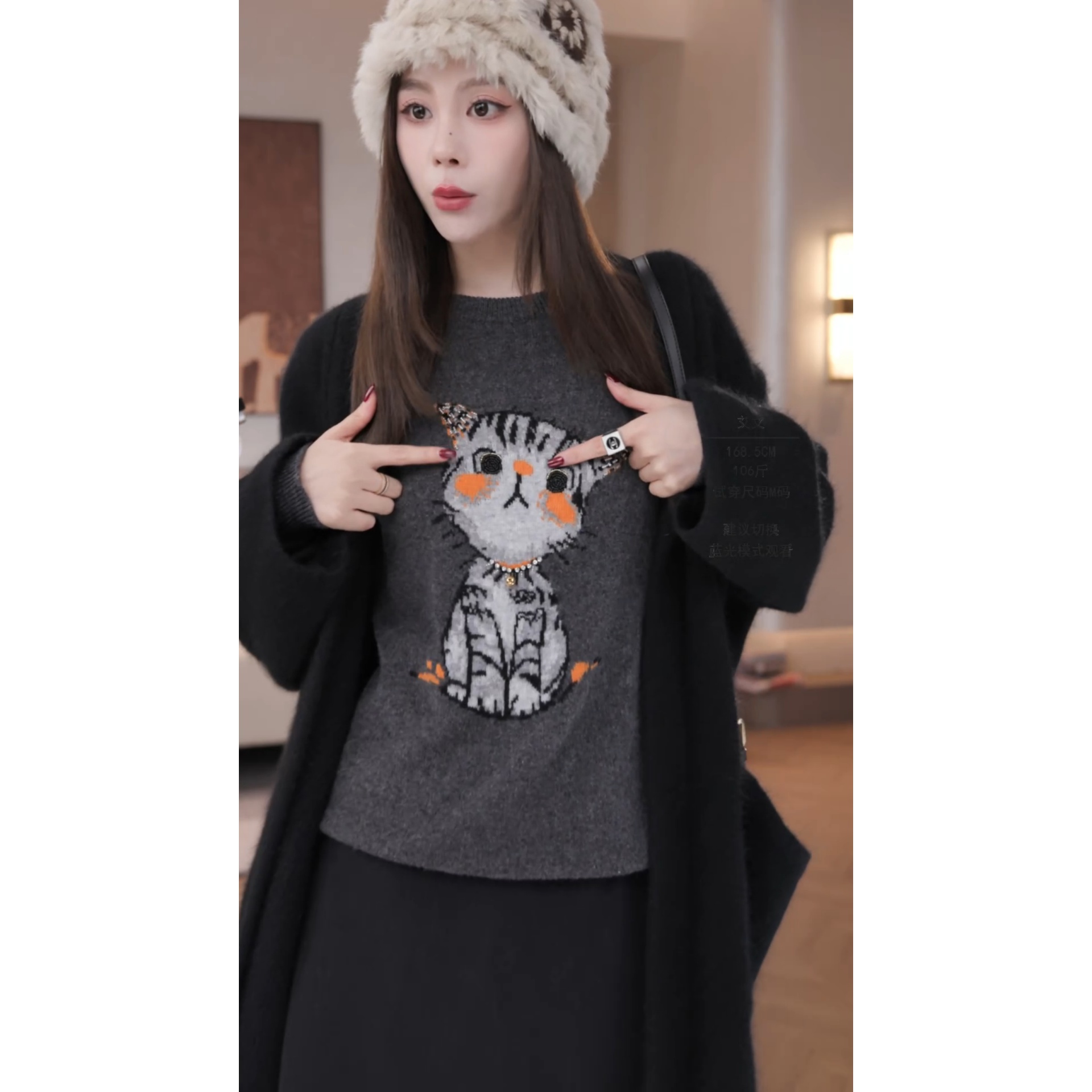 艾文文IRIS招财猫 2025秋冬“100绵羊毛”卡通减龄针织衫25SY944
