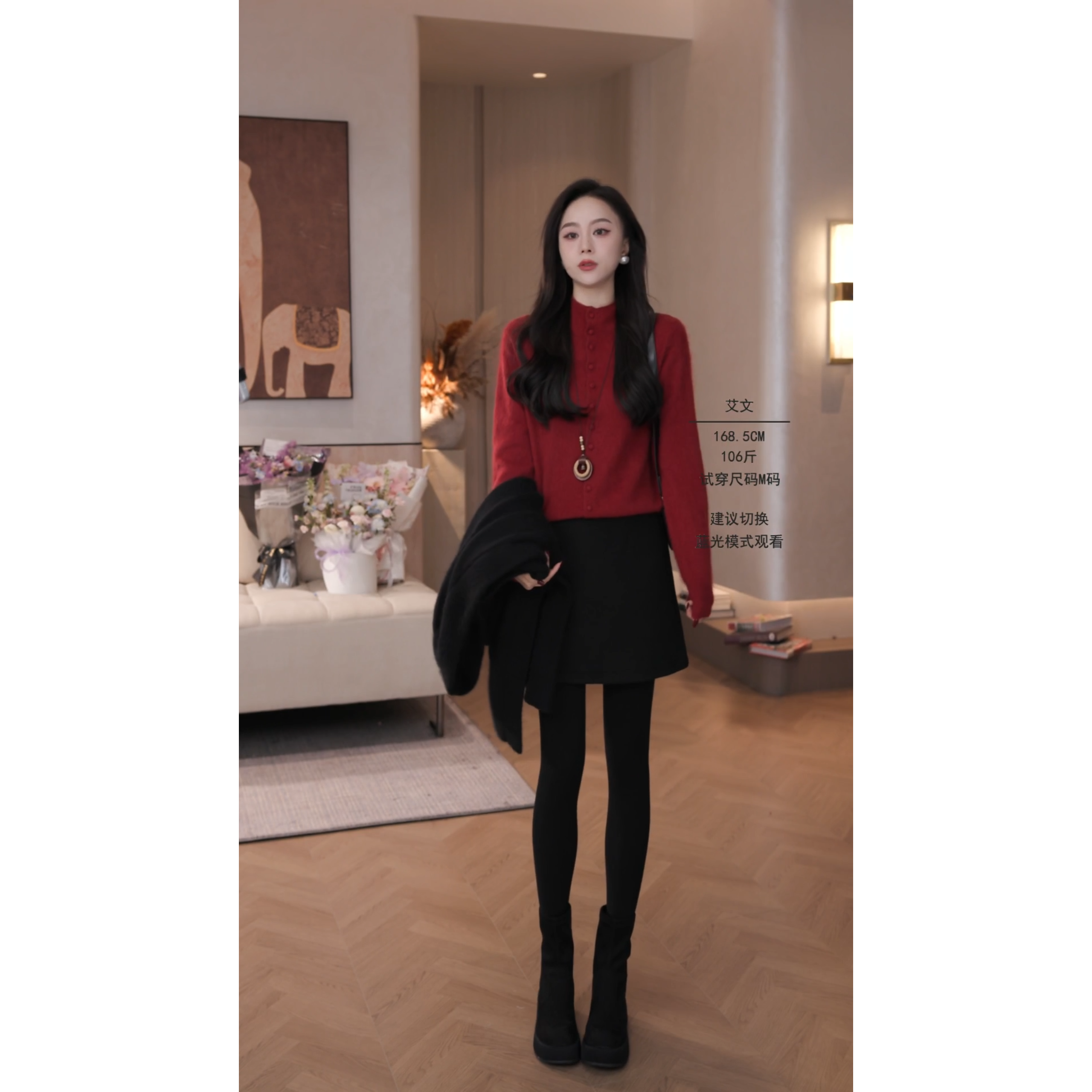 艾文文2025冬款羊绒绵羊毛针织衫