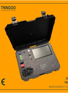 CCS1美标直流充电桩测试仪BMS模拟器美标CCS1充电桩测试仪