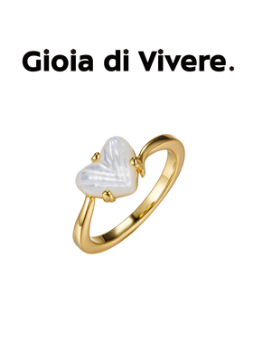 GdV爱心系列天然贝母爱心戒指日常佩戴时尚轻奢女指环新年礼物