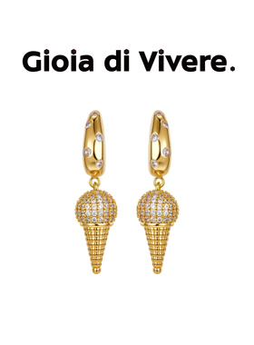 GdV有趣系列水晶冰激凌耳钉少女风通勤时尚女耳饰新年礼物送女友