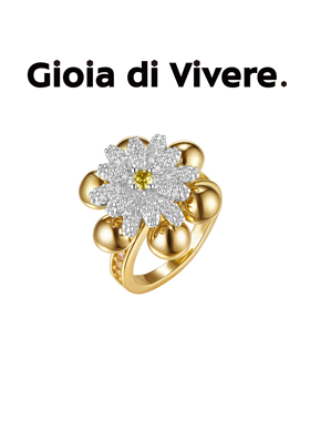 GdV雏菊系列金珠水晶雏菊戒指时尚花朵简约指环新年礼物送女友