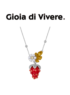 【张柏芝同款】GdV水果系列珐琅珍珠草莓女款项链多巴胺可爱设计