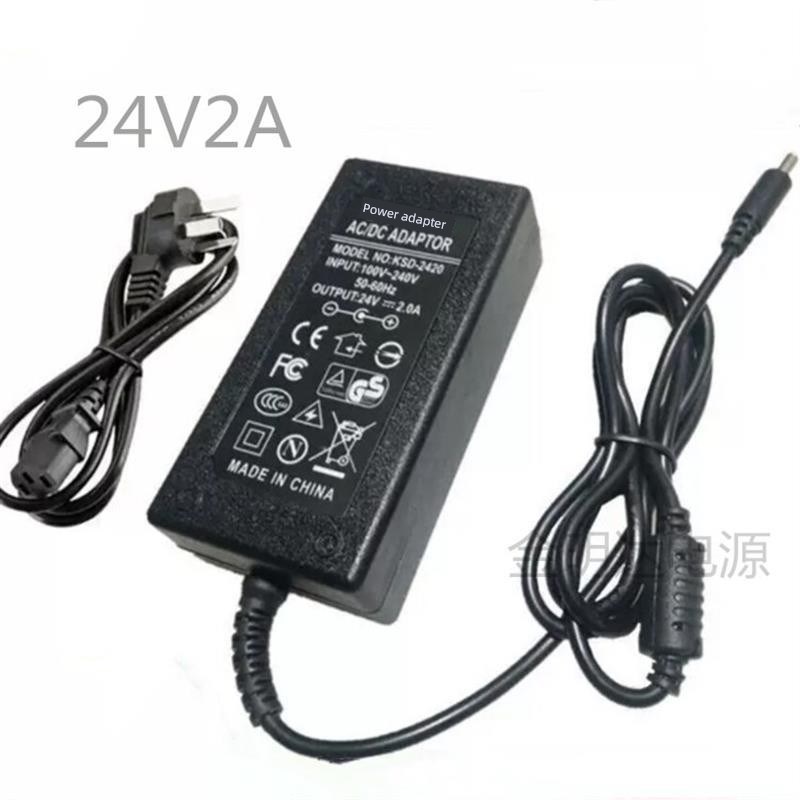 适应立思辰d扫描仪G4040F DA-48M24 24V 2A 电源 变压器电源线