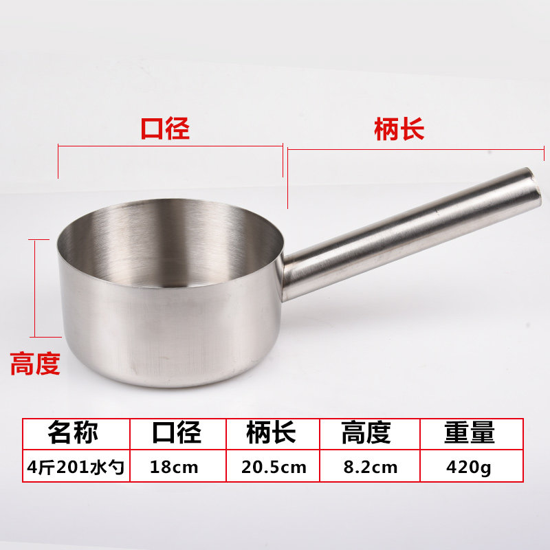 不锈钢加厚水瓢食品水舀汤瓢平底水勺厨勺电磁炉用煮汤粉煮粥水壳,厨房/烹饪用具,汤勺,淘宝优惠券,粉丝福利购,淘宝优惠卷
