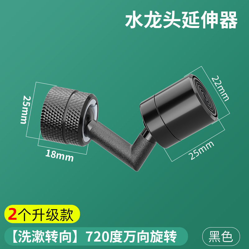 家居厨房生活用品家用厨具大全日常用品小M物件生活好物实用小百