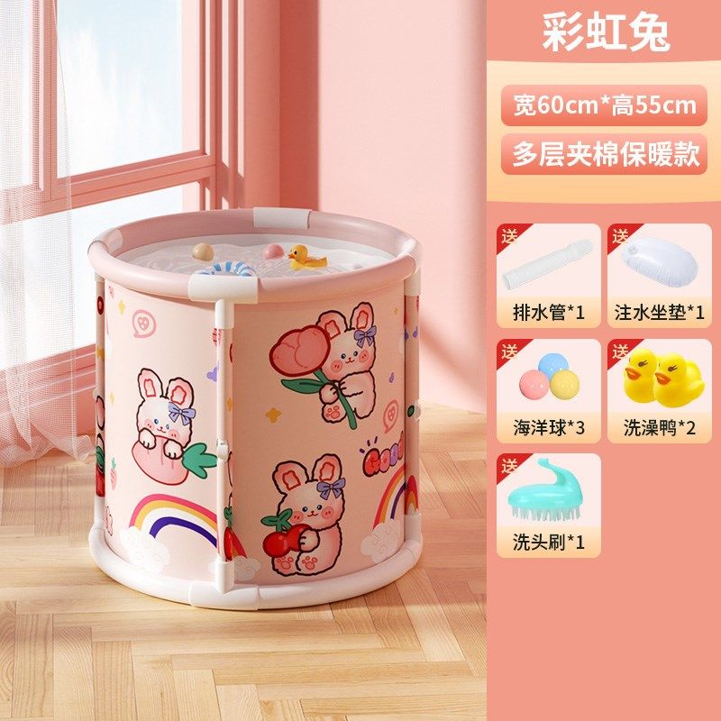 游泳桶婴儿家用宝宝洗澡桶儿童泡澡桶可折叠泡浴桶可坐新生儿泳池,婴童用品,浴盆/浴桶,淘宝优惠券,粉丝福利购,淘宝优惠卷