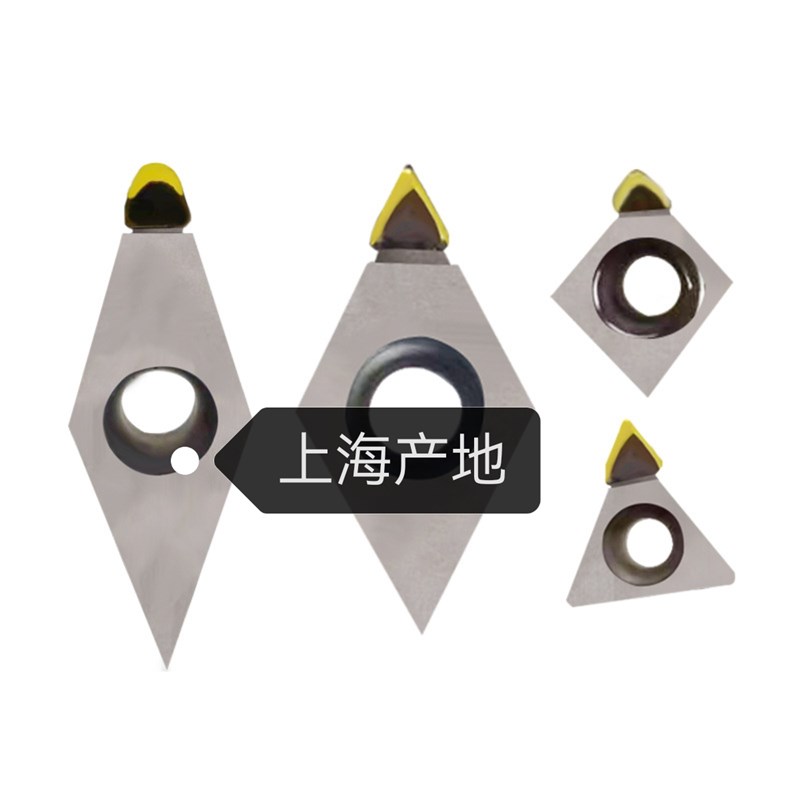 单晶钻石轮毂刀i片 数控刀粒铜铝合金镜面车削CNC加工中心高光车