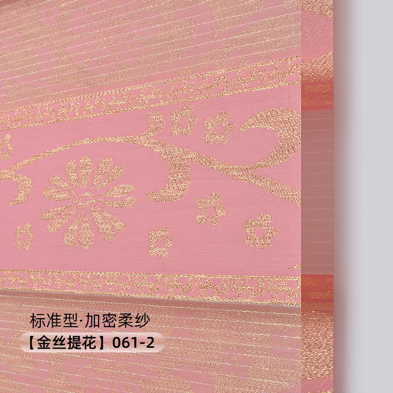 卷帘免打孔卫生间厕所浴室窗户B遮挡柔纱帘遮光拉卷式百叶窗帘
