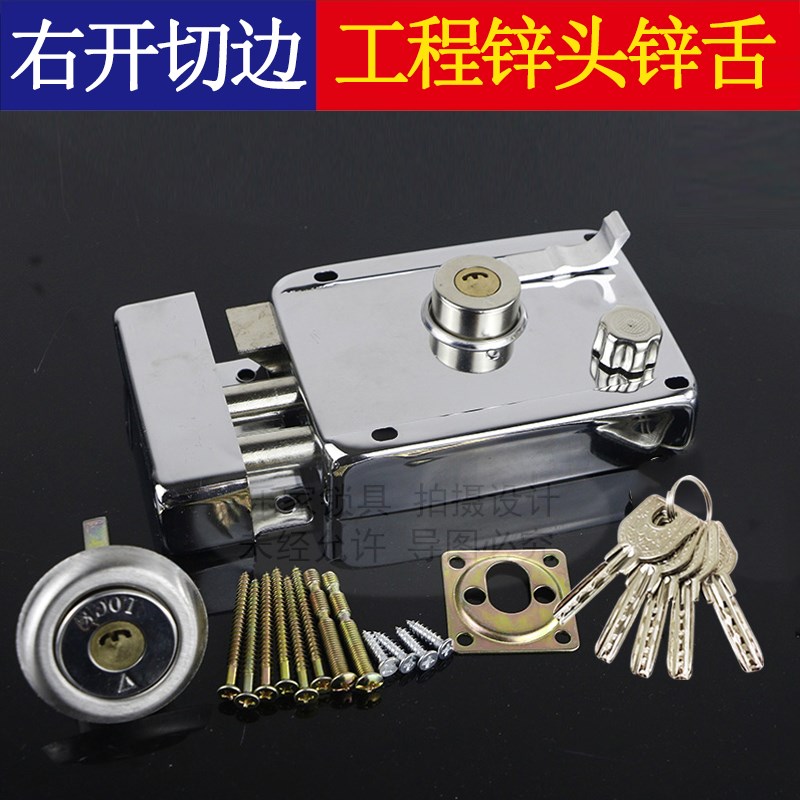 门锁家用通用型锁具老式防盗大门铁门外I装木门农村不锈钢牛头房
