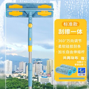 擦玻璃拐弯神器家用擦窗户刮水高层窗外清洁刷伸缩杆拖把保洁清洁