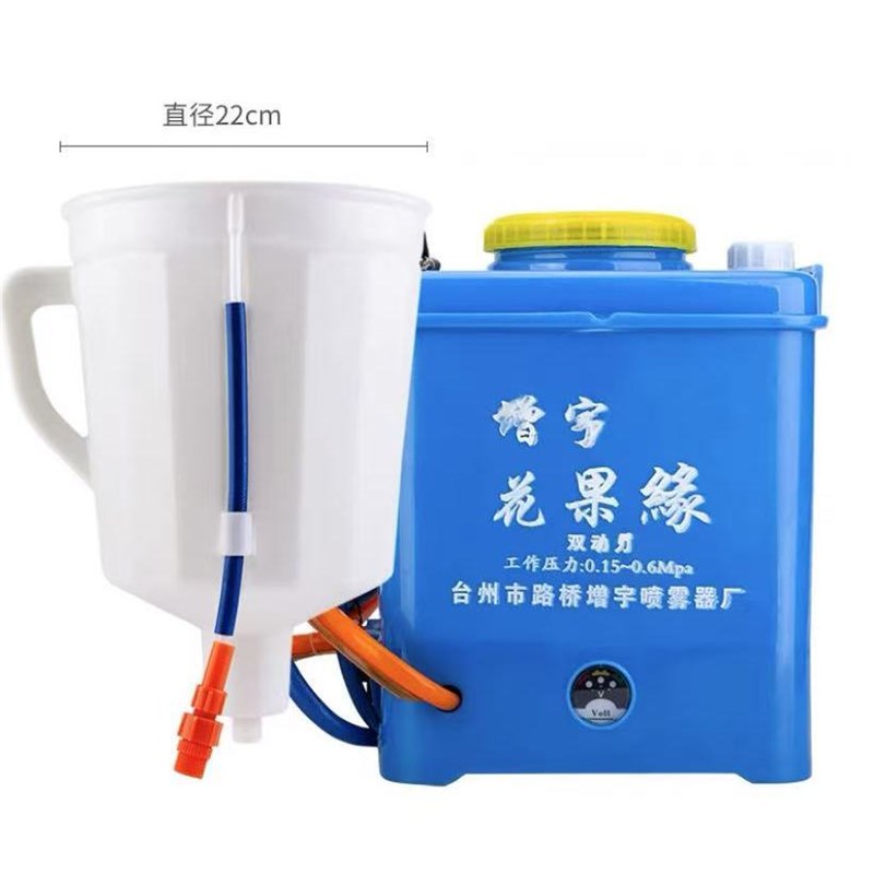葡萄阳光玫瑰膨果器葡萄膨大器浸果拉花神器浸果神.器膨大神器