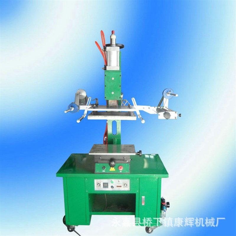 生产供应KHT-400烫金机 木盒烫金机 包Y装盒烫金机