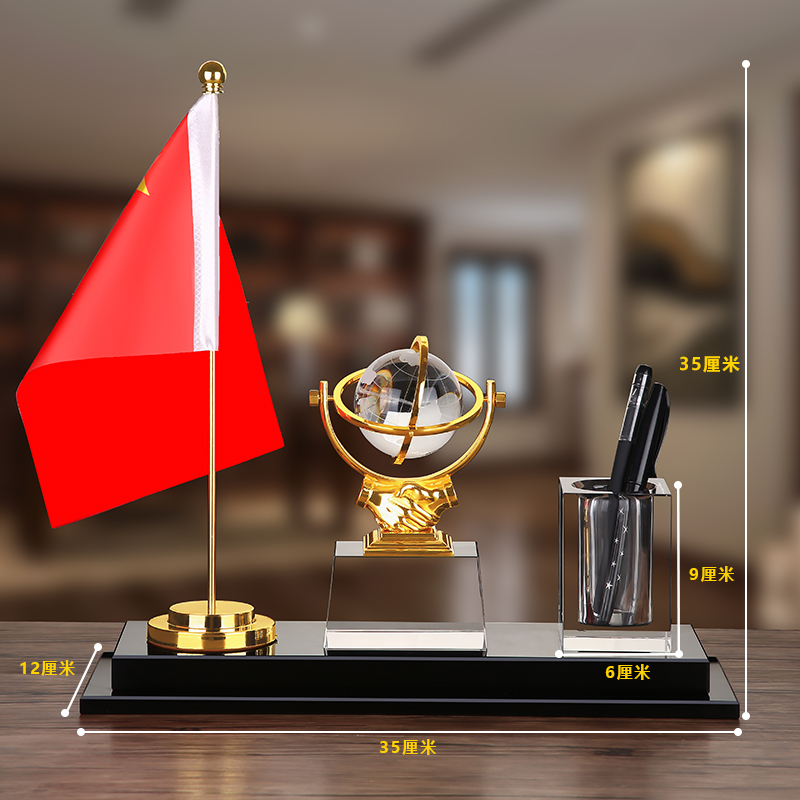 轻奢办公桌摆件办公室高档装饰A品老板桌文台收纳笔筒创意桌面用