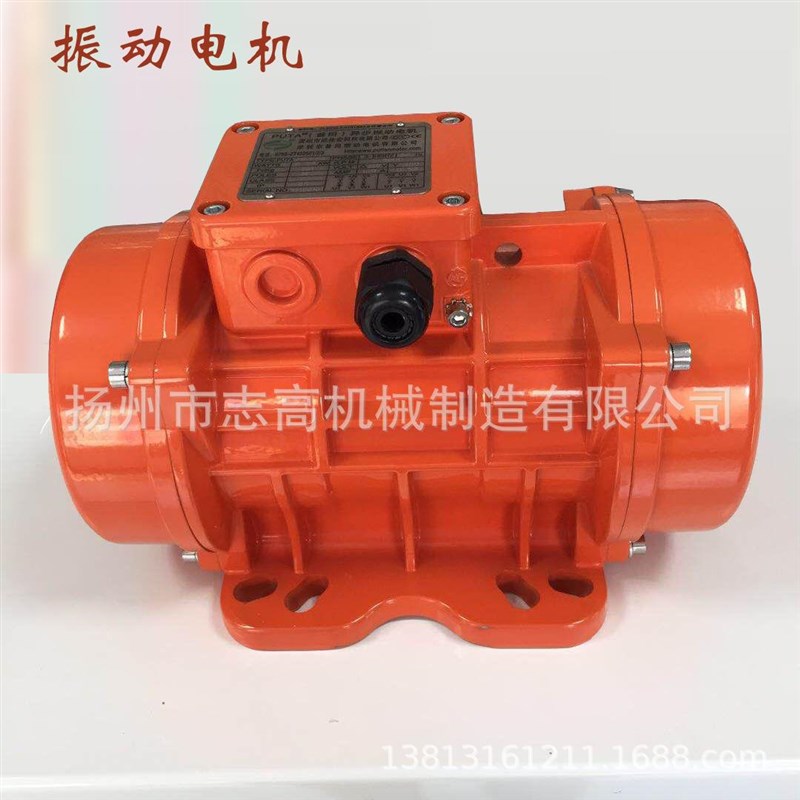 卧式振动电机 振动电Q机400/3