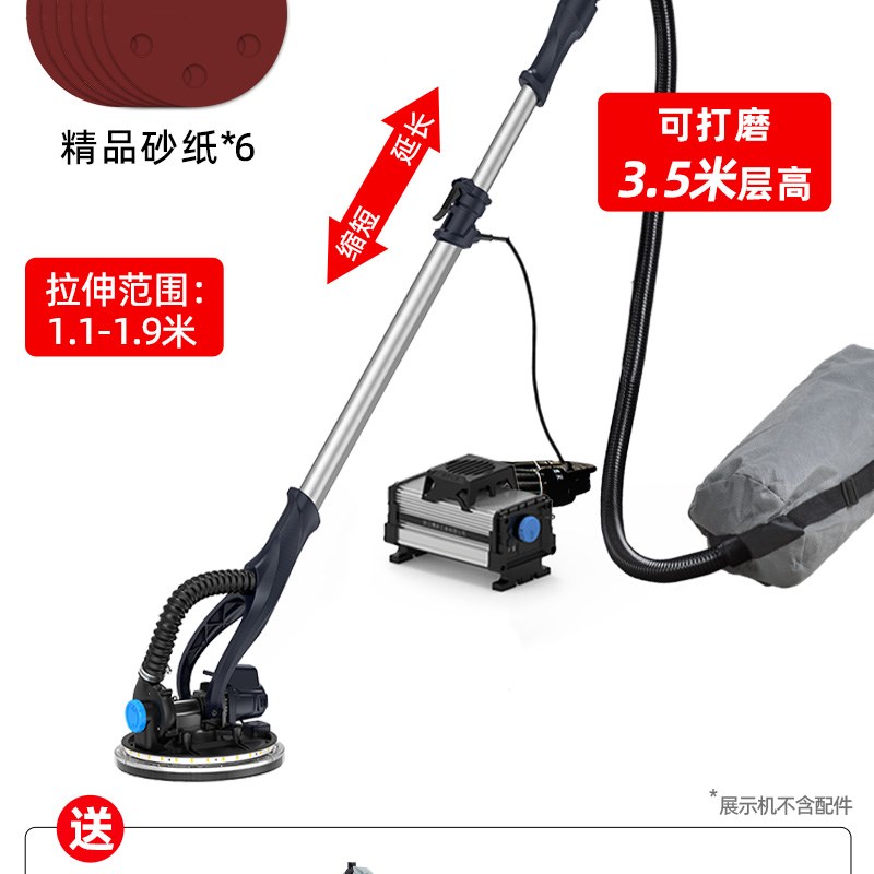博来7202无刷自吸尘打磨机砂纸机抛光机7203腻子墙壁X无刷电动无