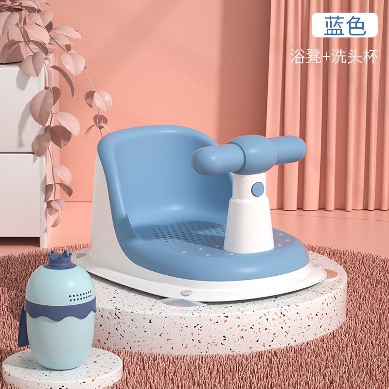 婴儿洗澡座椅神器宝宝坐椅躺托浴盆支架坐凳新生儿托架可坐躺托垫,婴童用品,浴网/浴兜/浴架/浴托,淘宝优惠券,粉丝福利购,淘宝优惠卷