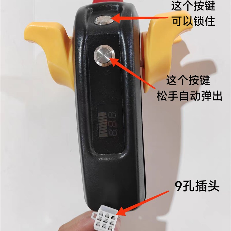 半电动地牛叉车手柄加速器控制器调速器开关托盘搬运X拉砖车加速