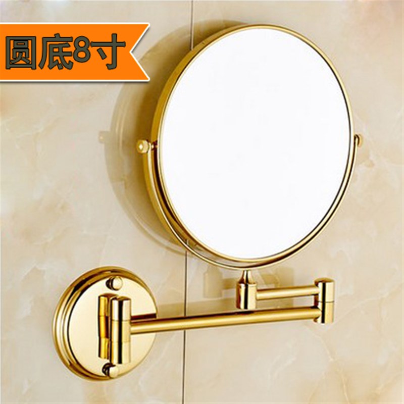 免打孔欧式金色美容镜浴室化妆镜壁挂铜浴M室化妆镜双面放大折叠