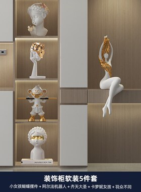 高级感玄关隔断摆件入户客厅电视柜酒柜装饰办公室艺术软装工艺品