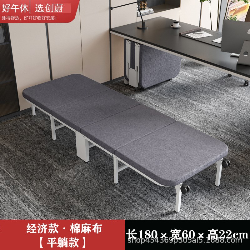 厂家直供午休折叠床单q人床家用海绵床办公室陪护床硬板午睡四折