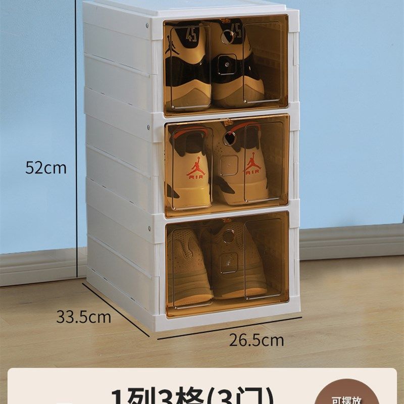 鞋架简易门口家用室内好看新款2021爆款简易防尘卧室折叠鞋盒鞋柜,住宅家具,鞋架,淘宝优惠券,粉丝福利购,淘宝优惠卷