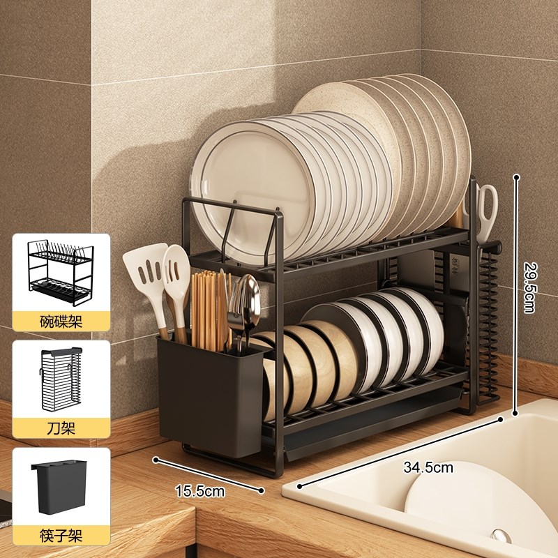 德国进口超窄厨房l碗碟收纳架沥水晾碗架碗盘子碗筷洗碗餐具沥水