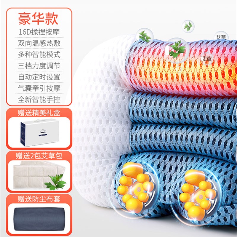 母亲节礼物送妈h妈婆婆生日实用的送给爸爸父亲高级感老人长辈礼