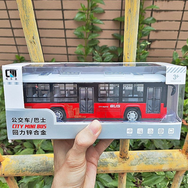 城市可开门公交巴士车旅游大巴公共汽车声光模型儿童金属客车玩具,玩具/童车/益智/积木/模型,惯性/回力/滑行玩具,淘宝优惠券,粉丝福利购,淘宝优惠卷