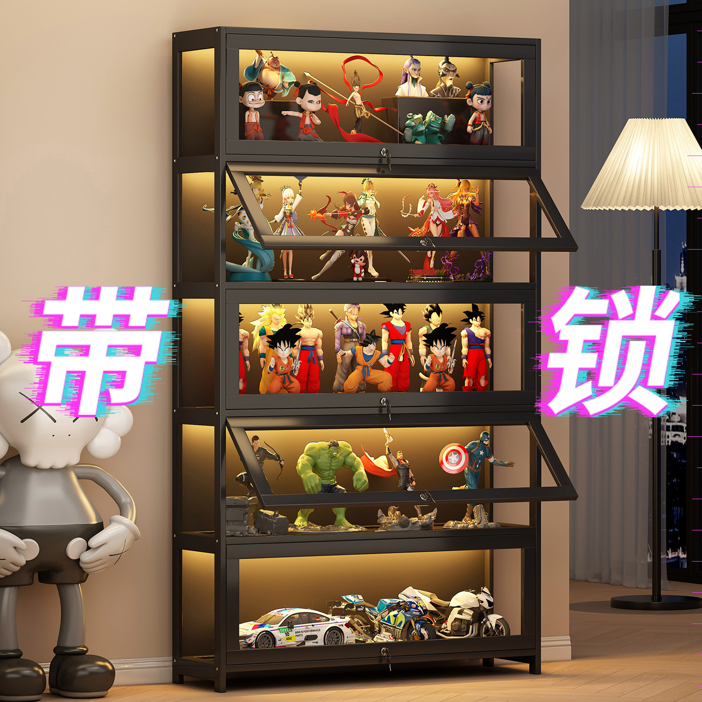 手办展示柜带锁带灯家用防尘亚克力透明模型玩具盲盒陈列柜摆件架