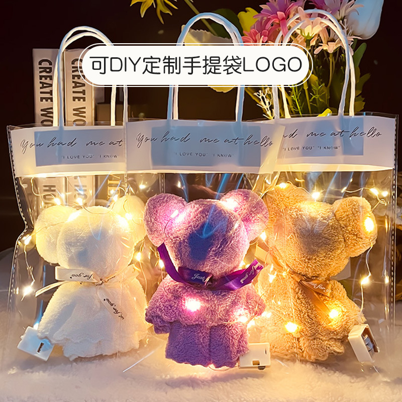 珊瑚绒创意毛巾小熊伴手礼结婚生日节日活动商务毕业小礼物